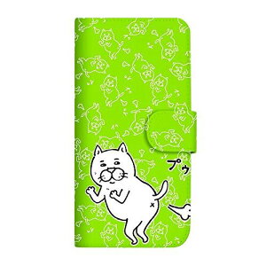 Galaxy A41 SC-41A P[X 蒠^ LINE X^v ₯ fUC (491) ڂ̈L vol.10 vD B SC-4110-B/SC-41A