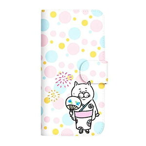 OPPO Reno3 A CPH2013 P[X 蒠^ LINE X^v ₯ fUC (495) ڂ̈L vol.6 Ղ[!! C SC-4106-C/CPH2013