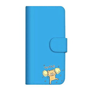 OPPO Reno3 5G A001OP P[X 蒠^ LINE X^v ₯ fUC (496) 菑Aj} vol.7 t@Cg!! C SC-4165-C/A001OP