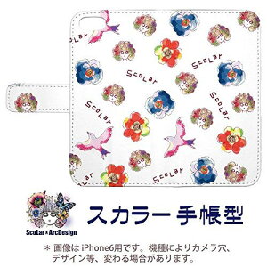 ScoLar X}zP[X X}zJo[ 蒠^ ARC1-notebook-scr-SO-02G-60044