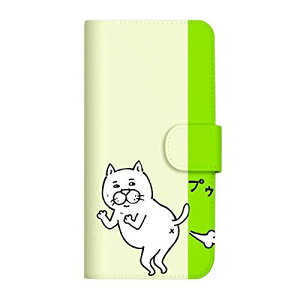 Galaxy A41 SC-41A P[X 蒠^ LINE X^v ₯ fUC (491) ڂ̈L vol.10 vD A SC-4110-A/SC-41A