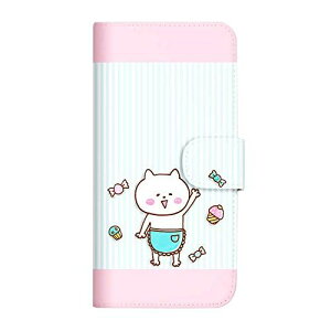 Galaxy A41 SCV48 P[X 蒠^ LINE X^v ₯ fUC (491) 菑Aj} vol.20 ˂}} D SC-4178-D/SCV48