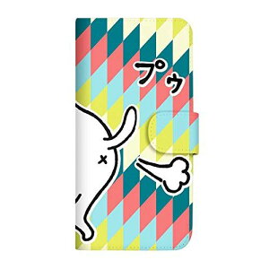 AQUOS sence 3 SH-M12 P[X 蒠^ LINE X^v ₯ fUC (466) ڂ̈L vol.10 vD D SC-4110-D/SH-M12