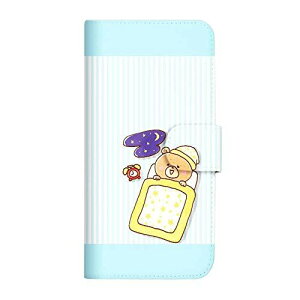 Moto g8 POWER P[X 蒠^ LINE X^v ₯ fUC (493) 菑Aj} vol.13 ₷݁[ D SC-4171-D/g8 POWER