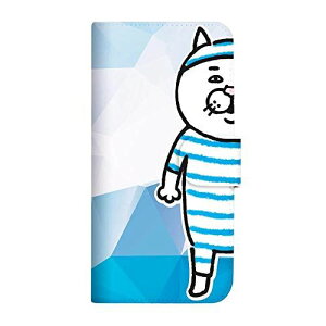 OPPO Reno3 A CPH2013 ケース 手帳型 LINE スタンプ いけやけい デザイン (495) 目つきの悪い猫 vol.4 思ってたんと違う D SC-4104-D/CPH2013