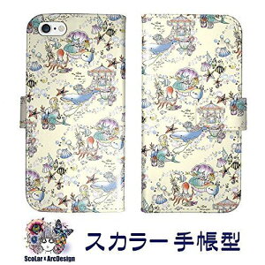 ScoLar X}zP[X X}zJo[ 蒠^ ARC1-SO-02G-scr-60033-bl