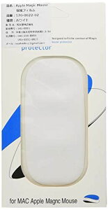 yWASHODOzApple Magic Mouse zVRJo[ یtB Abv }WbN } EX veN^[ V[ 570-0022 (zCg) 570-0022-02 Color
