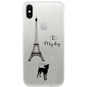iPhone X P[X n[h pc Jo[ NAP[X Dog in Paris ~j`AEsV[ 888-71642