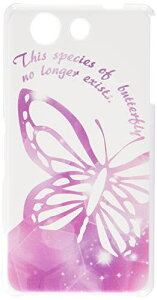 GNXyA Xperia A4 SO-04G SO-04G X}zP[X Jo[ o^tC RB-538D