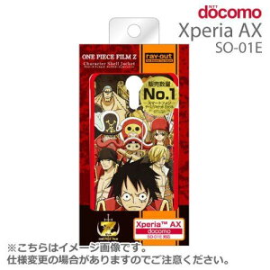 CEAEg Xperia AX SO-01E P[X s[XEtBZEVFWPbg/tBZ퓬02RT-OZSO01EA/M2