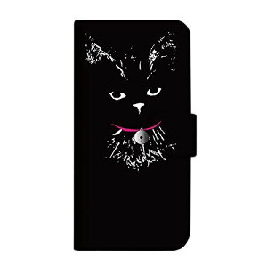 iPhone 12 Pro Max P[X 蒠^ NXOWpvol1-8 荕L̃bVN A (490) SC-3995-KUJ43/iPhone 12 Pro Max