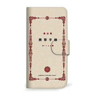 iPhone 12 P[X 蒠^ ubN  gю蒠 (489) SC-0182-KT/iPhone 12