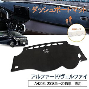 VEHSUN _bV{[h}bg g^ ALPHARD At@[h VELLFIRE Ft@CA AH20n p 2008`2015 ʃe[vt XG[hf  _bV{[hJo[ ANH20 ...