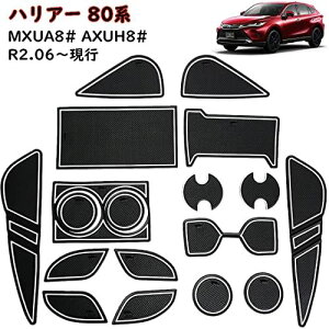 Auovog^ nA[ 80n CeA o[}bg hA|Pbg}bg S}bg mXbv}bg |Pbg}bg R2.06`s MXUA8# AXUH8# Ԏp R\[}bg ANZT[ ... z