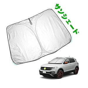 HUAHAO �V�^ �t�H���N�X���[�Q����p tcross t�N���X T-CROSS �T���V�F�[�h �t�����g�K���X �J�o�[ �ԗp�T���V�F�[�h UV�J�b�g ���悯 �Ԓ��� �t�����g�K���X�T���V�F�[�h �Ռ� �f�M �V�[�g �t�H��