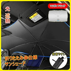 MEKOMEKO }c_6 AeU p TVF[h 悯 tgTVF[h ܂肽ݎPdl tgKXJo[ [֗ Ռ ՔM vCoV[ی UV OJbg ΍ [|[