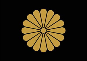 }Olbg ԗp V[Y (eԖ 15×10cm)