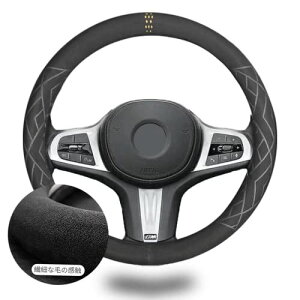 nhJo[ XeAOJo[ tXG[h    G悭 ~ h~ 38 cm mTCY ʎ y ~` (CG[) CG[i~`j