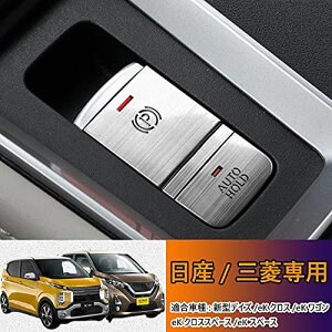 Kakash Y/OHpA~dqnhu[L{^Jo[g(BRAKE HOLD) JX^p[c ANZT[LYh~ho tȒP Ԏp݌v2 pcsZbg(Vo[)KY ...