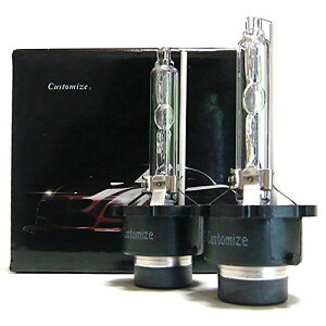 Customize(�J�X�^�}�C�Y) D4S 55W HID�o���u �����p 2�{�Z�b�g 4300K / 6000K / 8000K / 10000K / 12000K / 15000K �e�� (8000K)