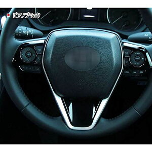 MEKOMEKOg^ nA[ 80n XeAOpl XeAOJo[ nhXCb` Jo[ K[jbV ANZT[܃LYh~ p[c TOYOTA HARRIER 80n 2020N6-s ... sAmu