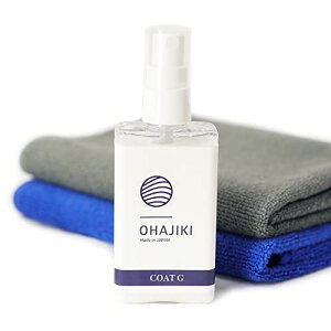 OHAJIKI R[gG ł܂ȂKXR[eBO tbfVR[WZxz ԗpR[eBO