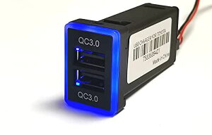 Drmtru QC3.0J[`[W[ fAUSB|[gx2 J[`[W[ d\Pbg X}zȂǂ̏[dΉ TOYOTA g^Ԍnp fA(TCYF32x22mm)