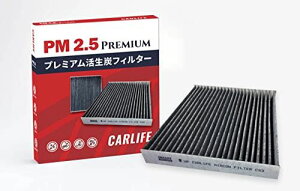 CARLIFE Xy[VA(JX^܂)SPACIA AXy[VAMA H29.12~ MK53 3w\ Y GARtB^[ 95860-74P00 GARtB^
