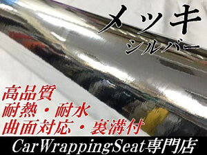 iJ[bsOV[g152cm×30cmibLVo[ N[bL یtBt