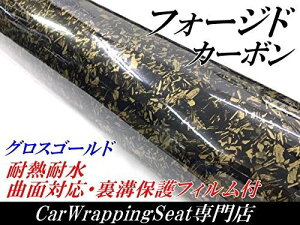 tH[WgJ[{J[bsOV[g152cm×30cm OXS[h bsOtB