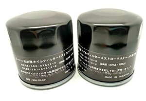 g[nc DO@ ݊ICtB^[ 2 4Xg[N 9.9`140n͗p