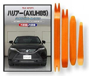 g^ nA[ 80n eiX DVD  ͂  O O  4_ H R Zbg [little Monster] C257