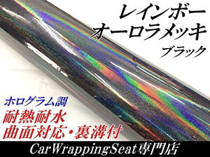 yC{[I[bLzJ[bsOV[g152cm×30cmubN }W[ zObsOtB