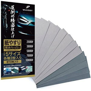 ₷ X ϐy[p[ Zbg Thy[p[ ݂₷ 510 ɍז