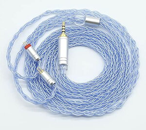 �yJSHiFi-SKY�z2pin2.5mm���P�[�u��8�c�⃁�b�L���؃C���z���P�[�u��kz�C���t�H�����P�[�u��2.5mm�A�b�v�O���[�h�P�[�u��4��2.5mm�o�����X�P�[�u��(2pin2.5mm)