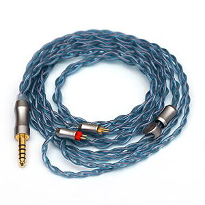 Tripowin Altea�A�b�v�O���[�h���ꂽ6N-OCC Litz 4�R�AHIFI�C���z���P�[�u�� �����x(99.9999%)6N�P�������P�[�u�� ���P�[�u���\�C���z���ɓK�p 26 AWG�W���Ő��Y �_���ɂ��� ... 4.4mm-�o�����X�v���O 0.78m