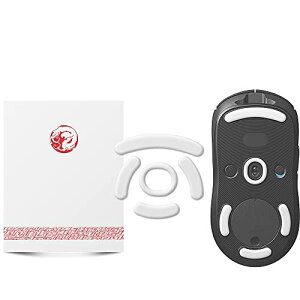 EsportsTiger }EX\[ ICE }EXtB[g WN[ Logicool G PRO Wireless CX p,  ICE 1Zbg
