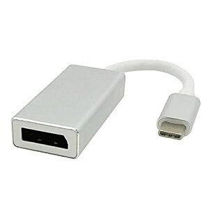 TYPE-C 3.1 (USB3.1) to Displayport DP 変換アダプター 4K 30Hz 1080p カラー:シルバー cable-066