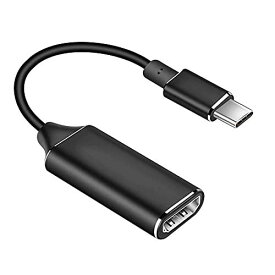USB Type C to HDMI 変換アダプタ USB-C HDMI 変換ケーブル 4K ビデオ対応 設定不要 MacBook/MacBook Pro/Samsung Galaxy/Huaweiなど対応
