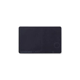 MAMORIO CARD（マモリオ・カード）カード型 紛失防止/忘れ物防止タグ 鍵や財布の紛失防止 キーファインダー トラッカー