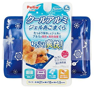 yeBI (Petio) N[A~WF܂