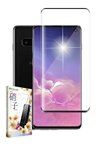 叶kanae カナエ Galaxy S10 docomo SC-03L au SCV41 3Dフルカバー 保護フィルム ガラスフィルム 黒縁