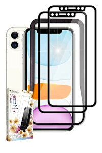 kanae JiG iPhone11 / XR tB یtB KXtB KChgt 