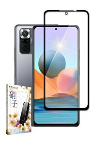 kanae JiG XiaomiRedmi Note 10 Pro یtB KXtB 