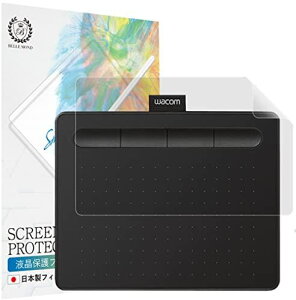 xh Wacom Intuos Pro Medium/Pro Paper Edition Medium A`OA tB R y^ubg یtB ˖h~ BELLEMOND WCIPMAGF
