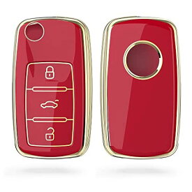 kwmobile 対応: VW Skoda Seat 3-ボタン 車のキー ケース - TPU スマートキーケース 光沢仕上げ - 車鍵 保護 赤色/ゴールド 赤色 / ゴールド