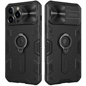 Nillkin iPhone 13 pro max �P�[�X �v�V�ی�P�[�X �M�����N�V�[iPhone 13 pro max �J�o�[ �yTPU�{PC�z�Ϗ� �X���C�h�� �J���������Y�ی�