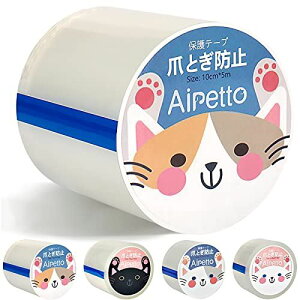 ܌h~ L ܂Ƃh~V[g Pp ܌h~e[v  LY h~ c  {e[v ~ S^Cv یV[g ߂Ƃ ΍ g[jOe[v ybg  Lp