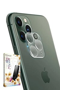 kanae JiG iPhone11 Pro / iPhone11 Pro Max JY یtB KXtB