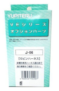 se GWX^[^[ 10sn[lX J-06